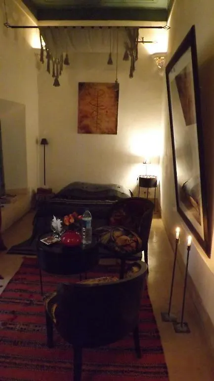Riad Dar Malak Hotel Marrakesh